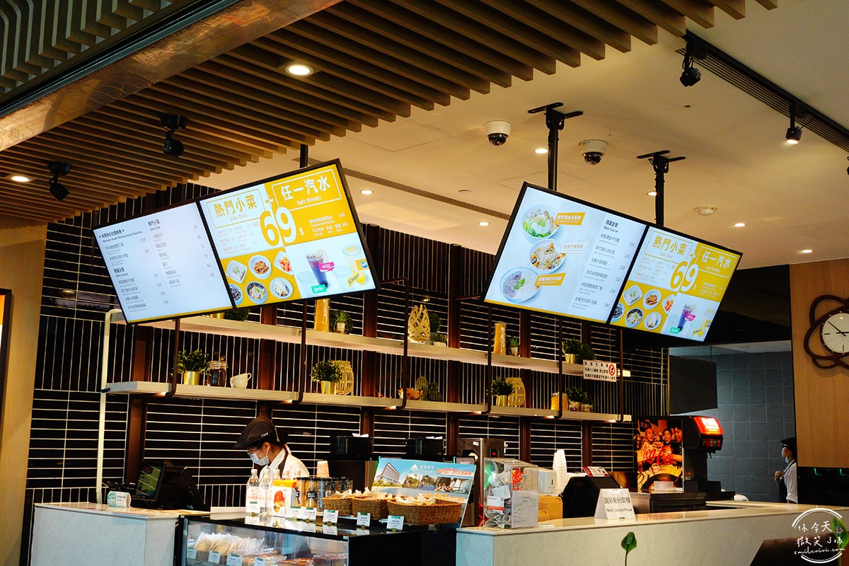 好饗廚房機場餐廳∥HOMEe KITCHEN最新菜單,出發前的美味享受︱好饗廚房最新菜單,高雄小港機場餐廳︱上飛機前好好對待我的胃︱高雄國際機場餐廳︱高雄機場出境餐廳 - 第21張圖