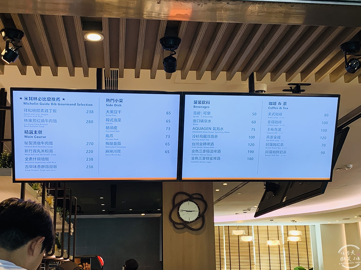高雄國際機場完整攻略∥高雄國際機場國際線航廈,餐廳、出境設施、報到櫃台︱高雄機場出國流程、回國流程︱高雄機場超詳細懶人包 - 第72張圖