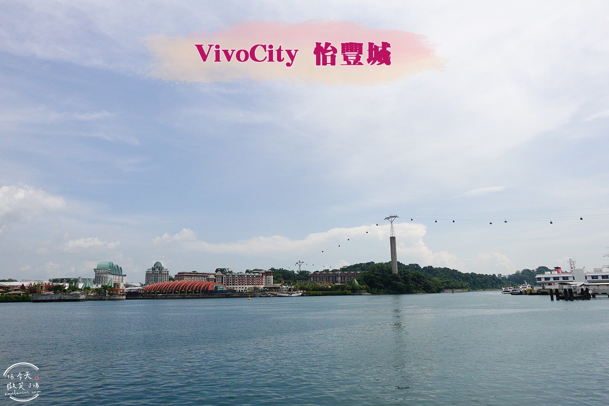 新加坡怡豐城VivoCity∥港灣中心、海濱長廊、兒童遊戲場、空中公園、聖淘沙地鐵、新加坡空中纜車︱新加坡購物中心︱聖淘沙入口處 - 第1張圖 VivoCity