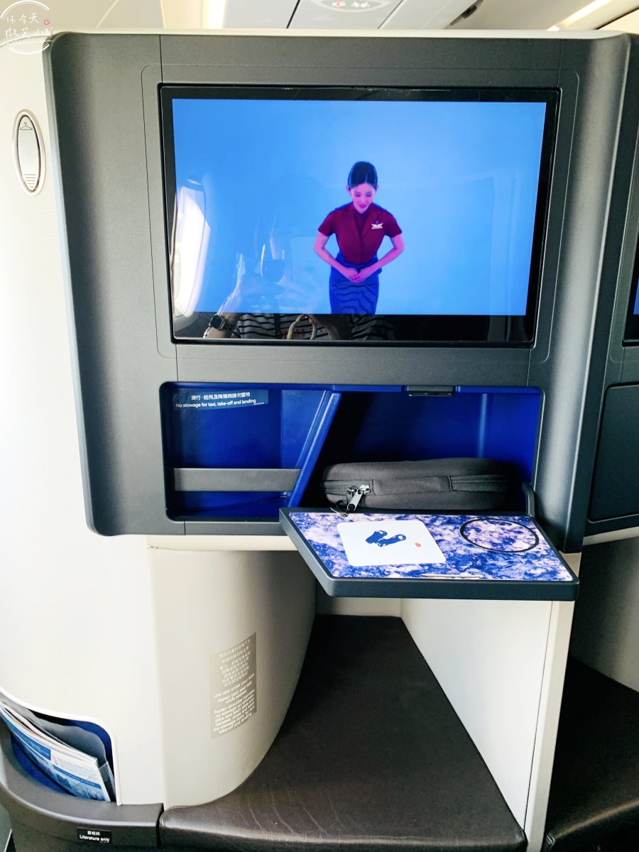 華航CI176商務艙∥A321neo機型、高雄直飛關西大阪奢華享受,中華航空商務艙︱華航聯手東京名店燈燈庵,JIA聯名設計餐具,華航商務艙飛行體驗,高雄直飛大阪心得︱高雄飛行體驗 - 第25張圖