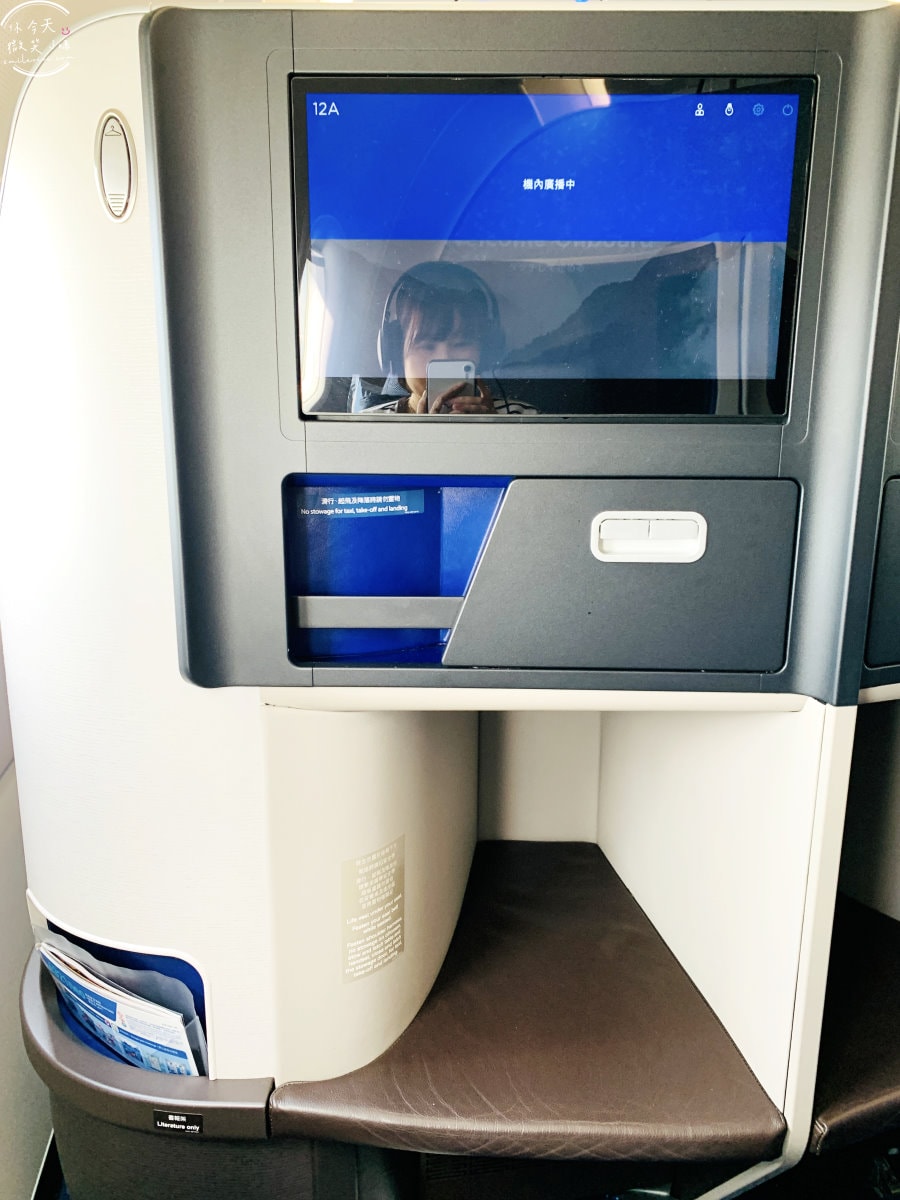 華航CI176商務艙∥A321neo機型、高雄直飛關西大阪奢華享受,中華航空商務艙︱華航聯手東京名店燈燈庵,JIA聯名設計餐具,華航商務艙飛行體驗,高雄直飛大阪心得︱高雄飛行體驗 - 第28張圖