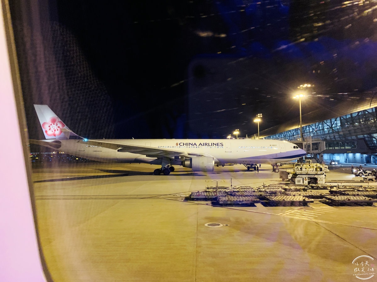 華航CI176商務艙∥A321neo機型、高雄直飛關西大阪奢華享受,中華航空商務艙︱華航聯手東京名店燈燈庵,JIA聯名設計餐具,華航商務艙飛行體驗,高雄直飛大阪心得︱高雄飛行體驗 - 第74張圖