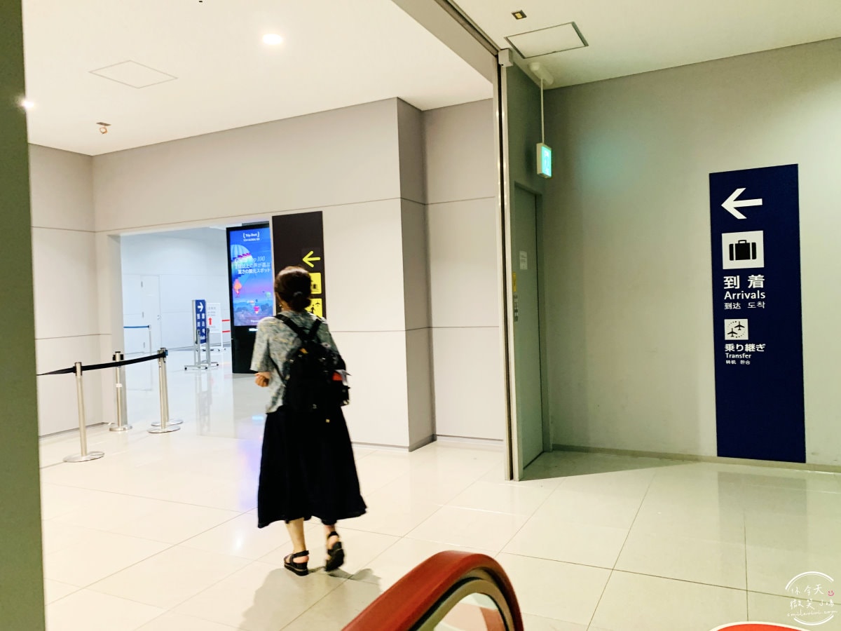 華航CI176商務艙∥A321neo機型、高雄直飛關西大阪奢華享受,中華航空商務艙︱華航聯手東京名店燈燈庵,JIA聯名設計餐具,華航商務艙飛行體驗,高雄直飛大阪心得︱高雄飛行體驗 - 第79張圖