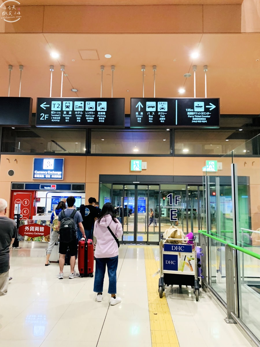華航CI176商務艙∥A321neo機型、高雄直飛關西大阪奢華享受,中華航空商務艙︱華航聯手東京名店燈燈庵,JIA聯名設計餐具,華航商務艙飛行體驗,高雄直飛大阪心得︱高雄飛行體驗 - 第82張圖