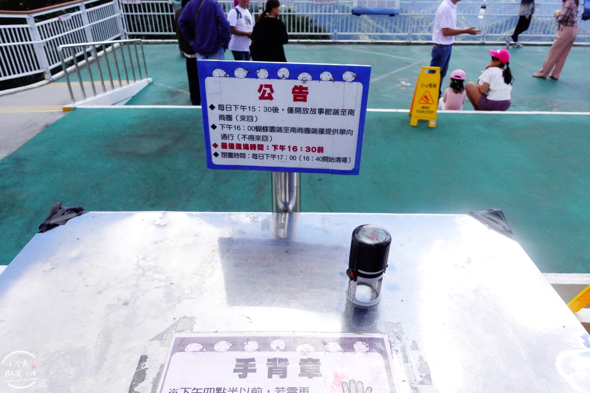清境高空觀景步道∥漫步雲端,360度絕美視野,壯麗山景盡收眼底!步入夢幻仙境,全長1.2公里浪漫步道 - 第6張圖