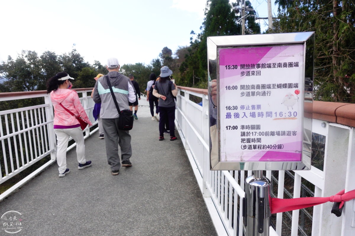 清境高空觀景步道∥漫步雲端,360度絕美視野,壯麗山景盡收眼底!步入夢幻仙境,全長1.2公里浪漫步道 - 第7張圖