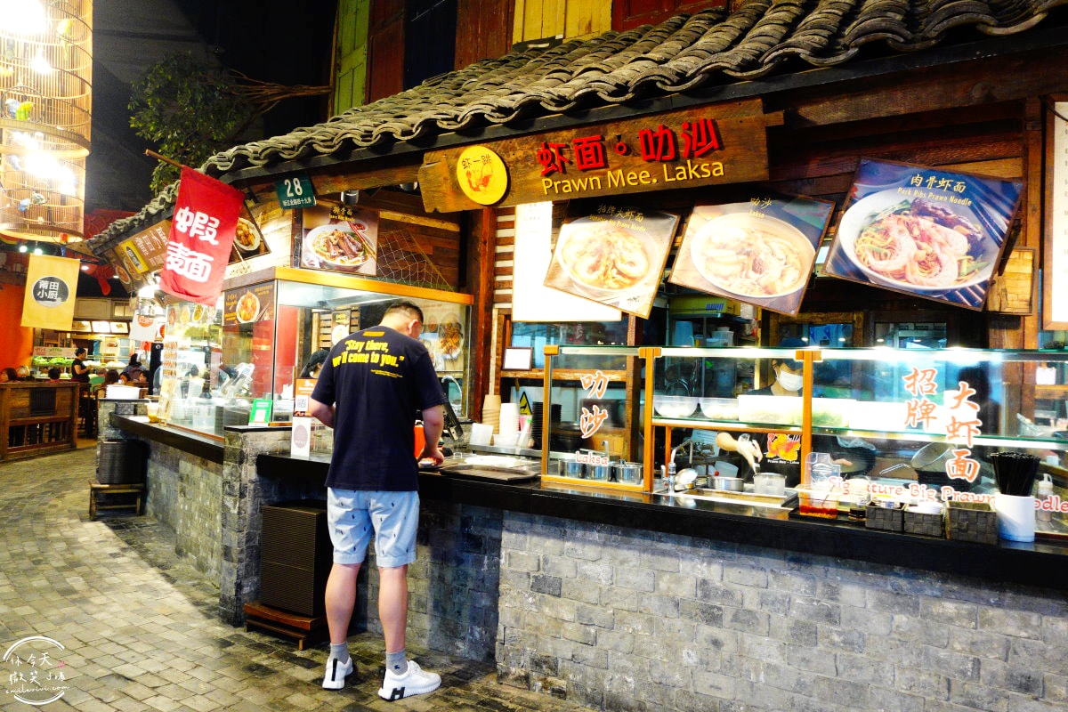 新加坡大食代美食街∥怡豐城Vivo City Food republic美食街,異國美食料理︱泰豐福建炒蝦麵︱大食代美食街︱新加坡美食︱聖淘沙Sentosa - 第14張圖