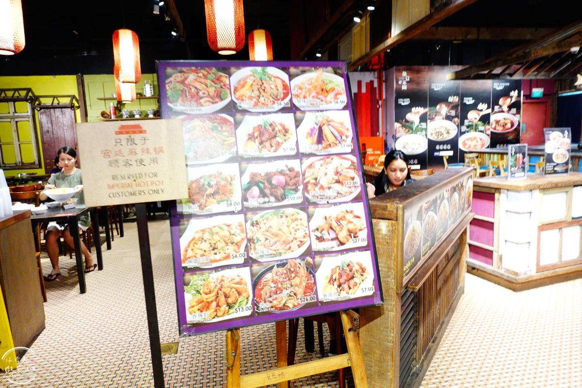 新加坡大食代美食街∥怡豐城Vivo City Food republic美食街,異國美食料理︱泰豐福建炒蝦麵︱大食代美食街︱新加坡美食︱聖淘沙Sentosa - 第5張圖