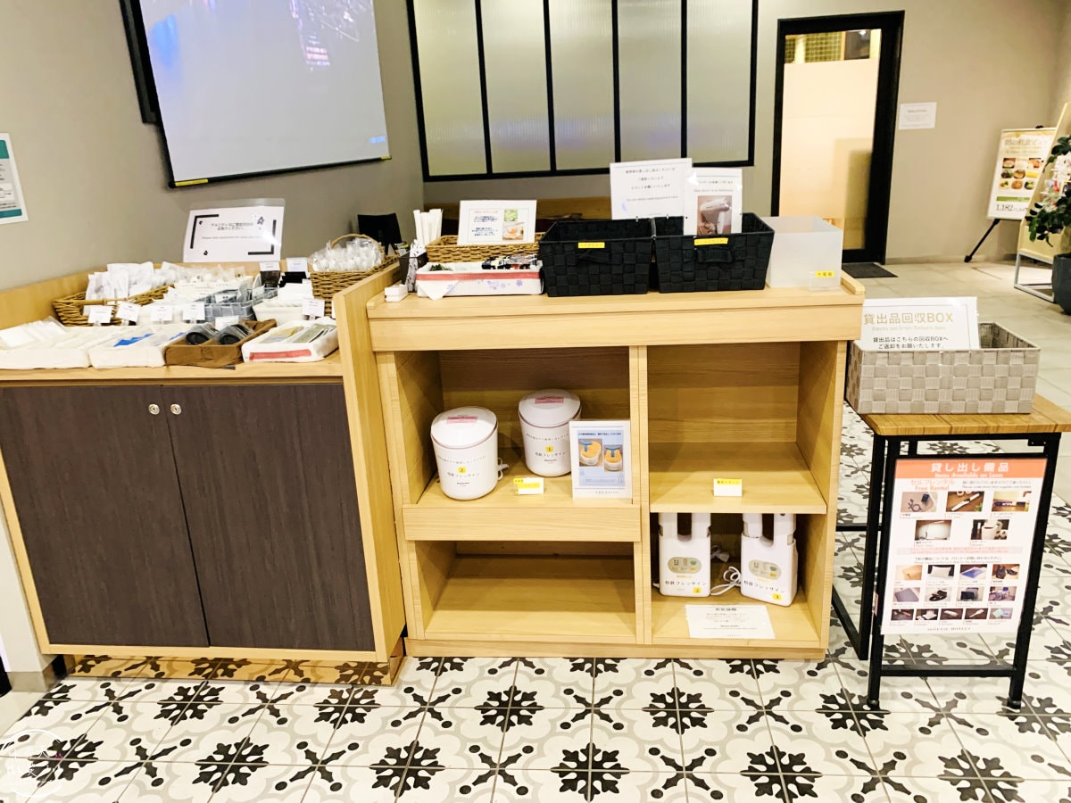 神戶三宮相鐵FRESA INN∥日本神戶住宿推薦,會員還能退500円一晚︱神戶三宮相鐵FRESA INN的住宿心得與房型升等分享︱CP值高的神戶住宿推薦相鉄フレッサイン 神戸三宮 - 第10張圖