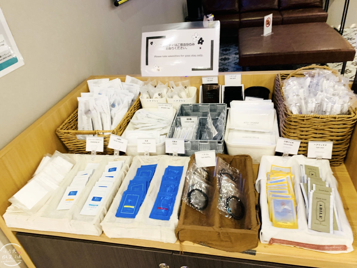 神戶三宮相鐵FRESA INN∥日本神戶住宿推薦,會員還能退500円一晚︱神戶三宮相鐵FRESA INN的住宿心得與房型升等分享︱CP值高的神戶住宿推薦相鉄フレッサイン 神戸三宮 - 第11張圖