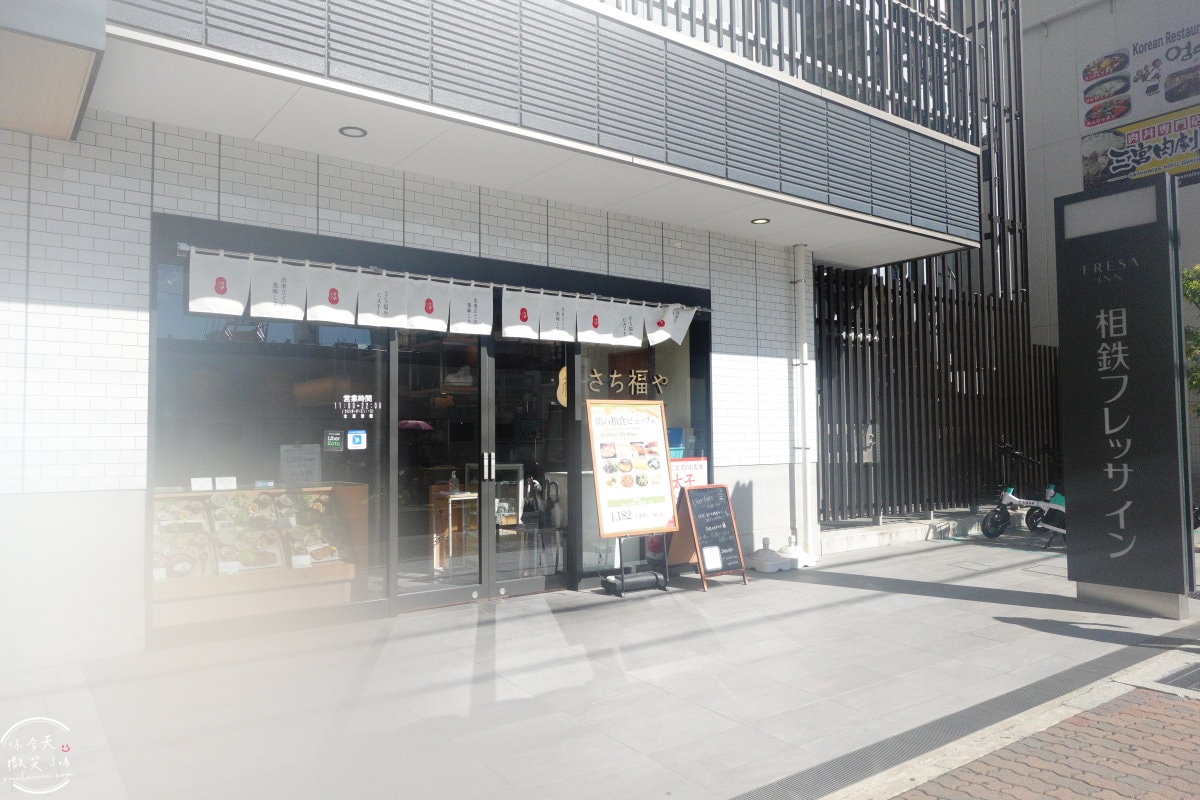 神戶三宮相鐵FRESA INN∥日本神戶住宿推薦,會員還能退500円一晚︱神戶三宮相鐵FRESA INN的住宿心得與房型升等分享︱CP值高的神戶住宿推薦相鉄フレッサイン 神戸三宮 - 第3張圖