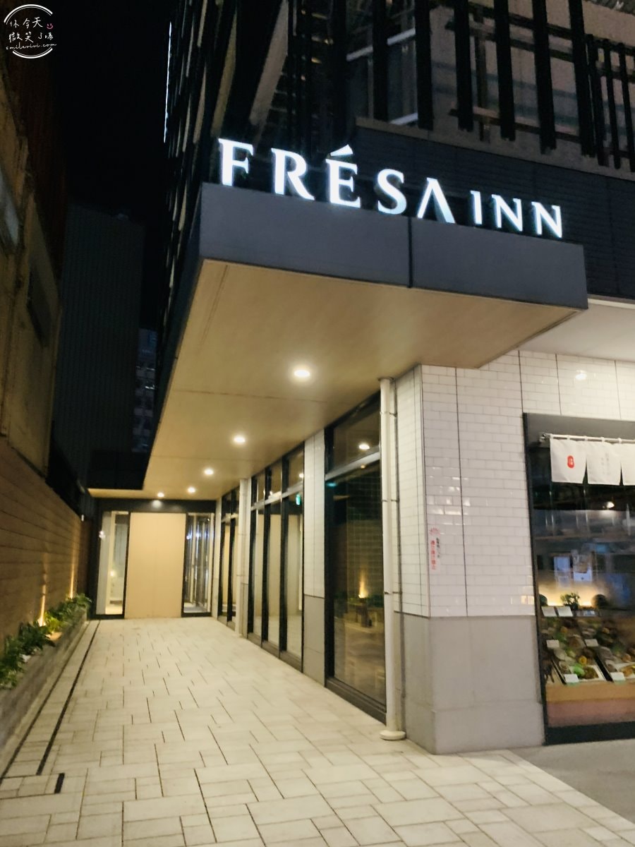 神戶三宮相鐵FRESA INN∥日本神戶住宿推薦,會員還能退500円一晚︱神戶三宮相鐵FRESA INN的住宿心得與房型升等分享︱CP值高的神戶住宿推薦相鉄フレッサイン 神戸三宮 - 第4張圖