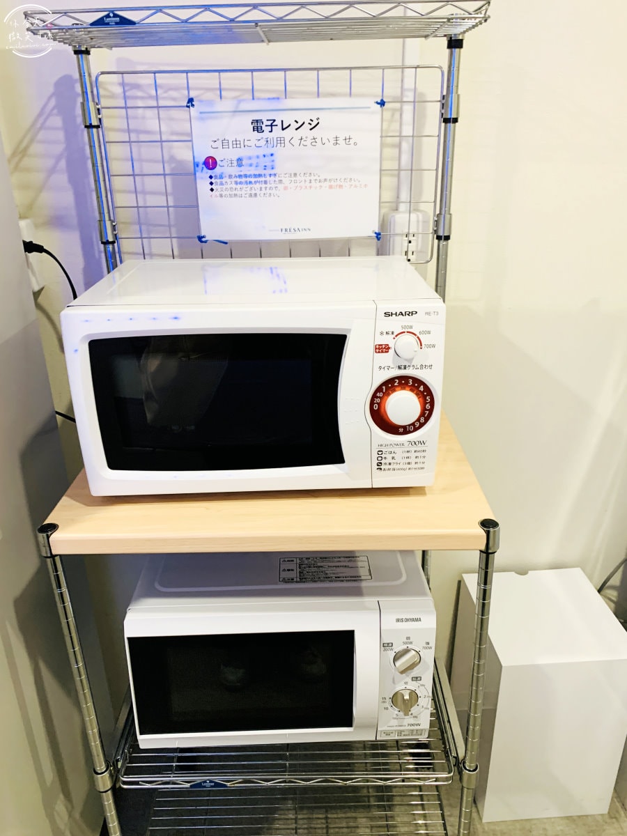 神戶三宮相鐵FRESA INN∥日本神戶住宿推薦,會員還能退500円一晚︱神戶三宮相鐵FRESA INN的住宿心得與房型升等分享︱CP值高的神戶住宿推薦相鉄フレッサイン 神戸三宮 - 第46張圖