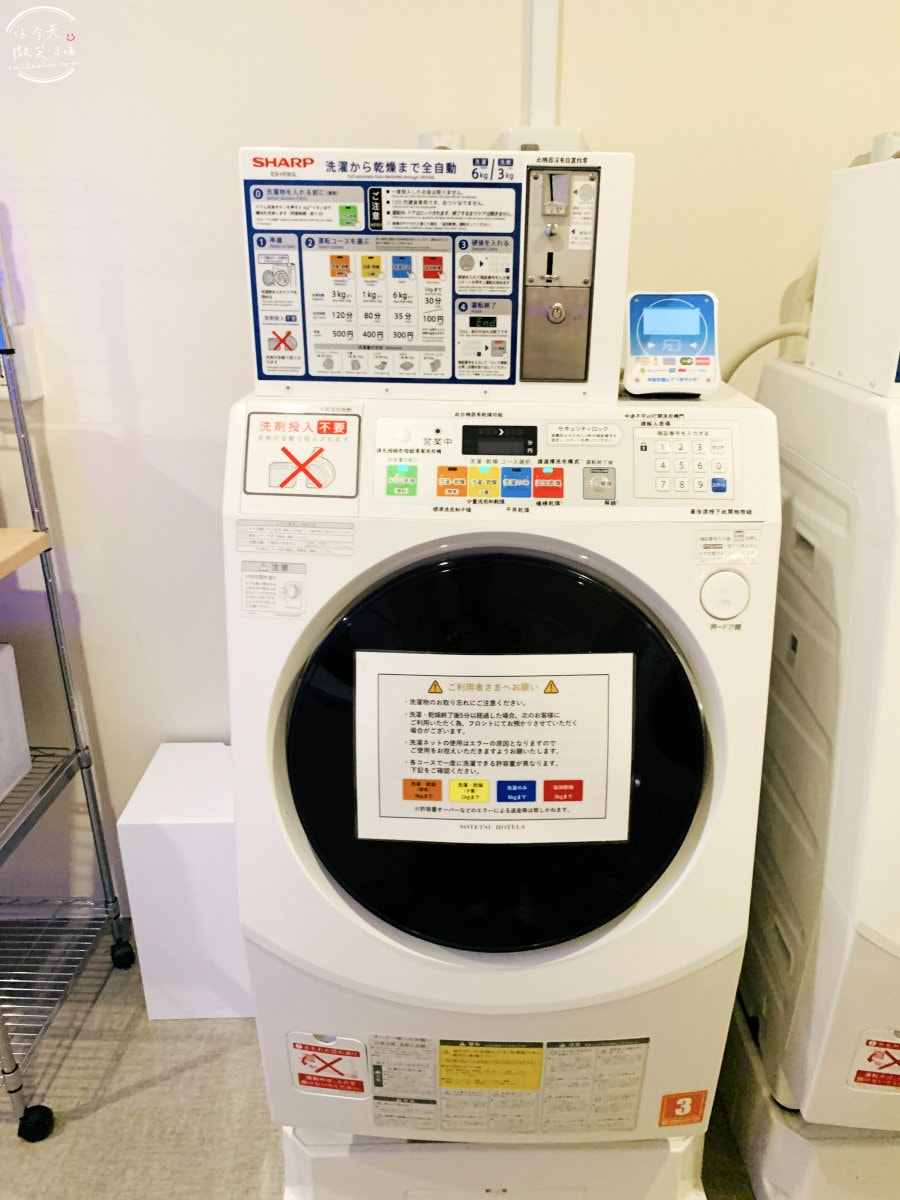 神戶三宮相鐵FRESA INN∥日本神戶住宿推薦,會員還能退500円一晚︱神戶三宮相鐵FRESA INN的住宿心得與房型升等分享︱CP值高的神戶住宿推薦相鉄フレッサイン 神戸三宮 - 第48張圖