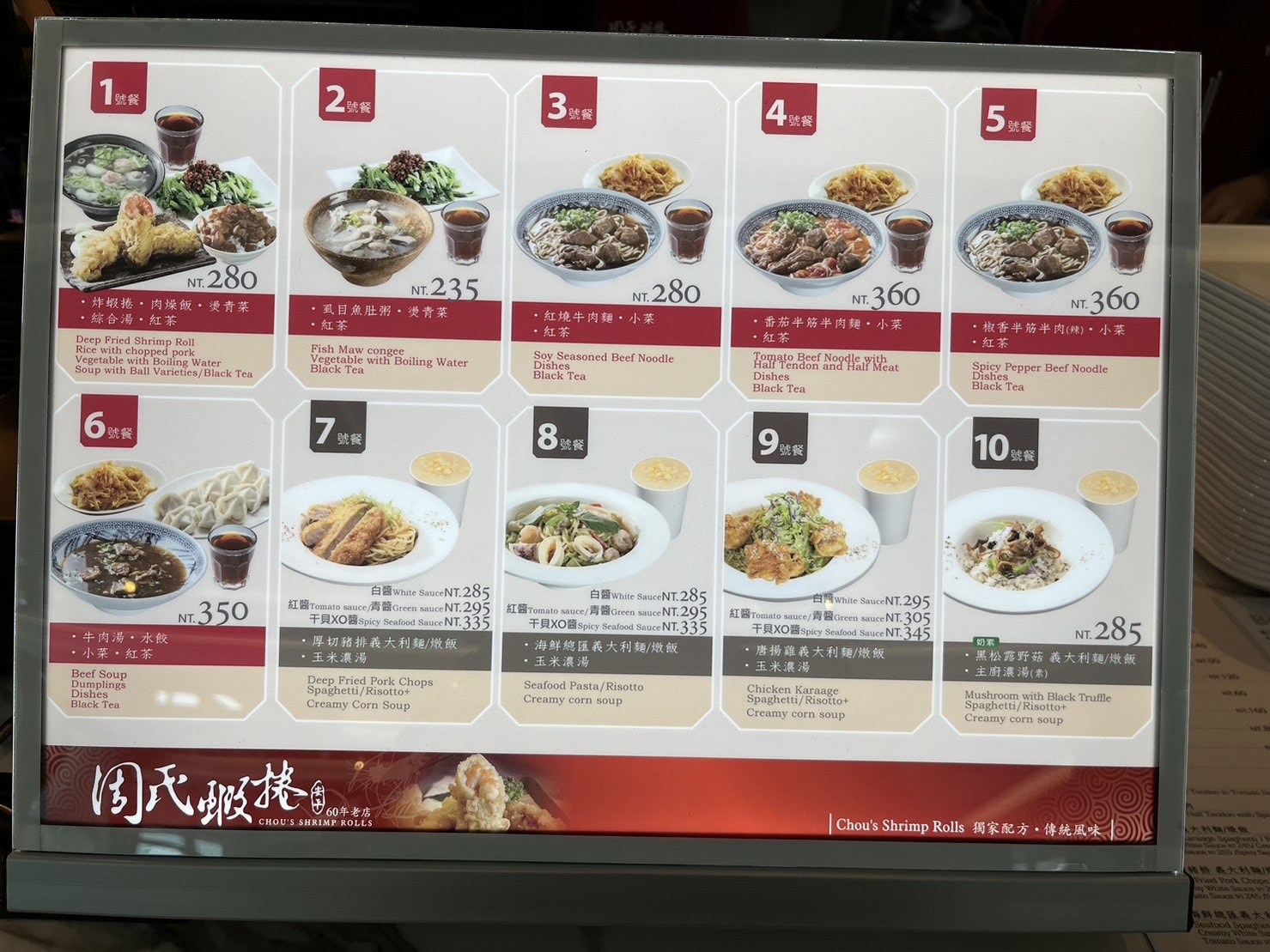 高雄國際機場完整攻略∥高雄國際機場國際線航廈,餐廳、出境設施、報到櫃台︱高雄機場出國流程、回國流程︱高雄機場超詳細懶人包 - 第30張圖