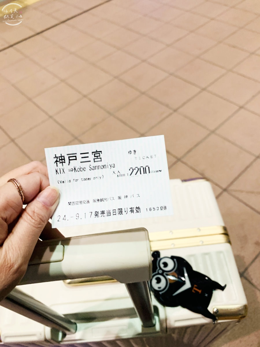 關西機場巴士∥關西機場到神戶三宮,關西機場高速巴士直達班車到神戶三宮,只要65分鐘抵達︱六號乘車處搭乘,20分鐘一班車,單程2200円︱大阪到神戶三宮交通 - 第6張圖