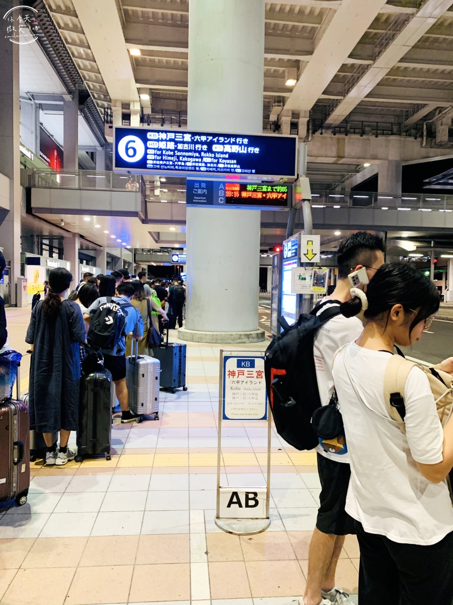 關西機場巴士∥關西機場到神戶三宮,關西機場高速巴士直達班車到神戶三宮,只要65分鐘抵達︱六號乘車處搭乘,20分鐘一班車,單程2200円︱大阪到神戶三宮交通 - 第7張圖
