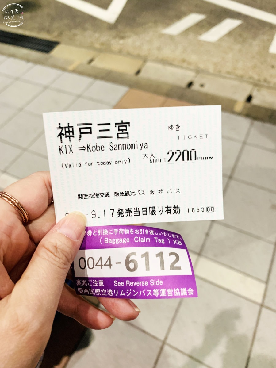 關西機場巴士∥關西機場到神戶三宮,關西機場高速巴士直達班車到神戶三宮,只要65分鐘抵達︱六號乘車處搭乘,20分鐘一班車,單程2200円︱大阪到神戶三宮交通 - 第9張圖