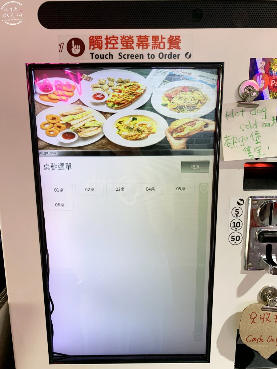 耶蔬蔬食美式餐廳∥高雄素食餐廳,六合路上,素食界麥當勞︱肉食者也愛上的素食天堂,義大利麵、燉飯、漢堡、薯條都是素!只收現金,高雄耶蔬帶來素食餐點新體驗 - 第7張圖
