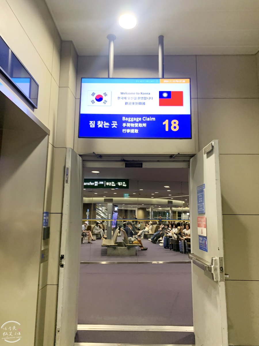長榮BR172∥長榮航空高雄到仁川經濟艙,飛行紀錄︱兒童餐打造親子專屬美食,飛行中的小幸福︱高雄直飛仁川,長榮航空BR172機型A321 - 第23張圖