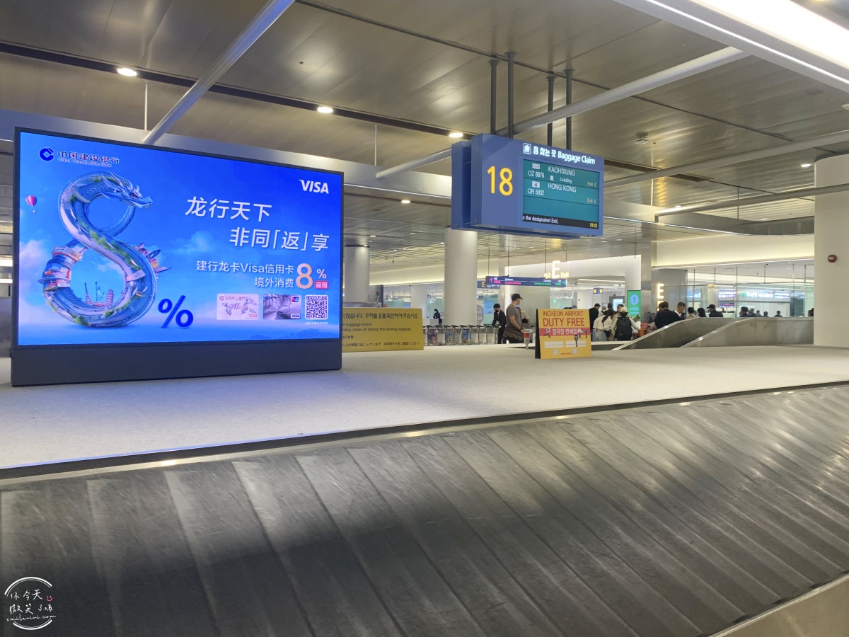 長榮BR172∥長榮航空高雄到仁川經濟艙,飛行紀錄︱兒童餐打造親子專屬美食,飛行中的小幸福︱高雄直飛仁川,長榮航空BR172機型A321 - 第25張圖