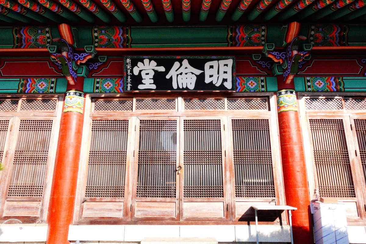 大邱免費景點∥大邱鄉校(대구향교)傳統韓屋古蹟，穿韓服拍照必來︱市中心也有傳統韓國味，古色古香超好逛︱近代胡同觀光主題路線四三德鳳山文化路︱大邱景點