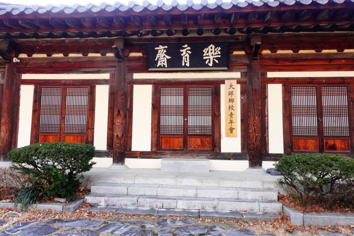 大邱免費景點∥大邱鄉校(대구향교)傳統韓屋古蹟，穿韓服拍照必來︱市中心也有傳統韓國味，古色古香超好逛︱近代胡同觀光主題路線四三德鳳山文化路︱大邱景點