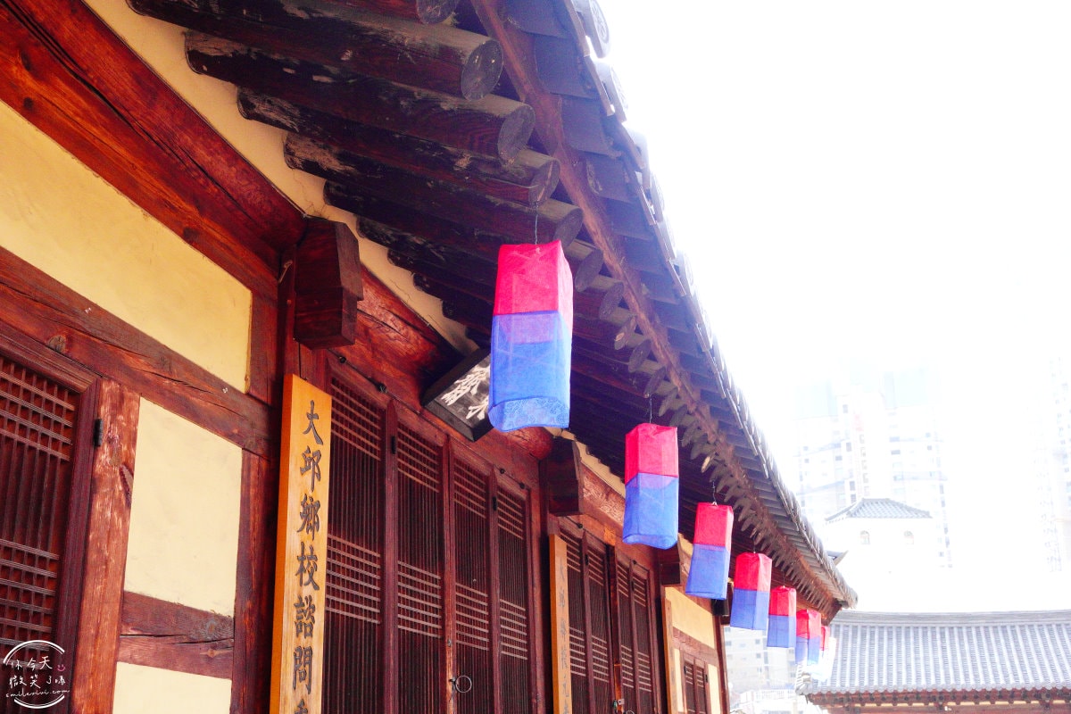 大邱免費景點∥大邱鄉校(대구향교)傳統韓屋古蹟，穿韓服拍照必來︱市中心也有傳統韓國味，古色古香超好逛︱近代胡同觀光主題路線四三德鳳山文化路︱大邱景點