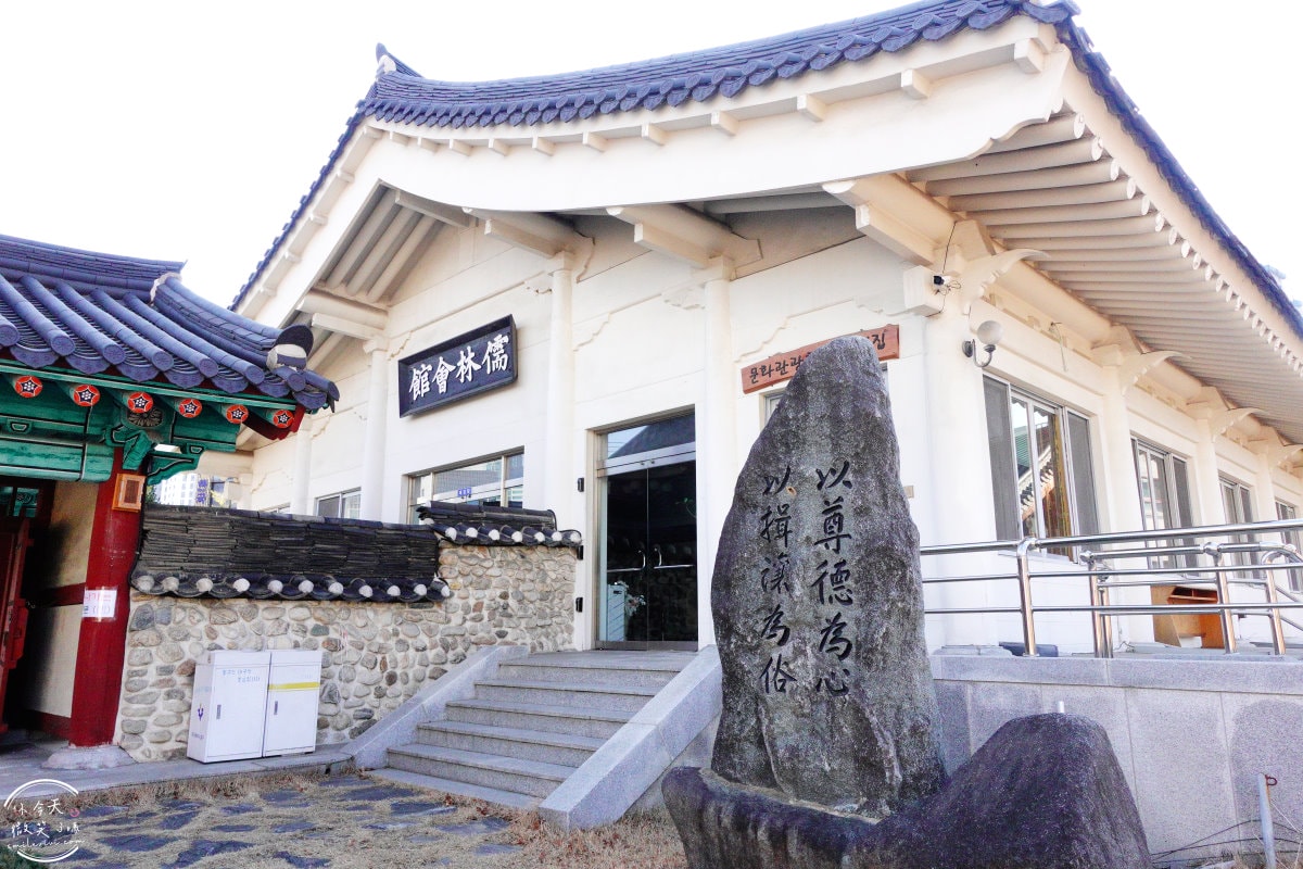 大邱免費景點∥大邱鄉校(대구향교)傳統韓屋古蹟，穿韓服拍照必來︱市中心也有傳統韓國味，古色古香超好逛︱近代胡同觀光主題路線四三德鳳山文化路︱大邱景點
