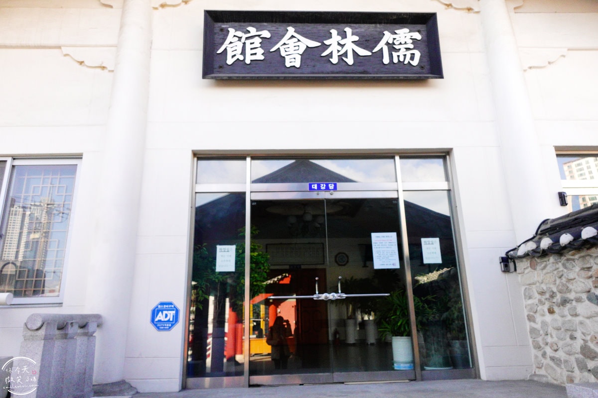 大邱免費景點∥大邱鄉校(대구향교)傳統韓屋古蹟，穿韓服拍照必來︱市中心也有傳統韓國味，古色古香超好逛︱近代胡同觀光主題路線四三德鳳山文化路︱大邱景點