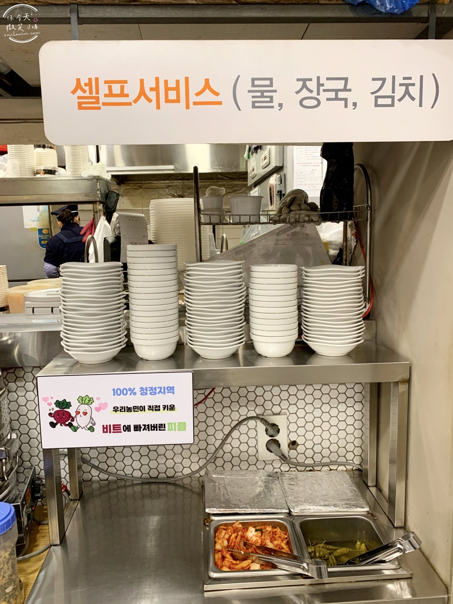 LABAB永登浦1號店(라밥영등포 1호점)∥24小時營業,韓式家常料理︱簡單的一餐,炸豬排紫菜飯捲、泡麵、辣炒年糕、豬排飯等︱首爾永登浦餐廳 - 第8張圖