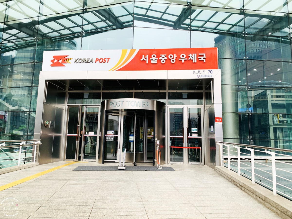 首爾郵票博物館(서울우표박물관)∥探索首爾郵票博物館的奇妙之旅,首爾免費景點推薦︱郵票迷的天堂!復古氛圍與藝術展品︱首爾明洞附近景點,室內景點 - 第2張圖