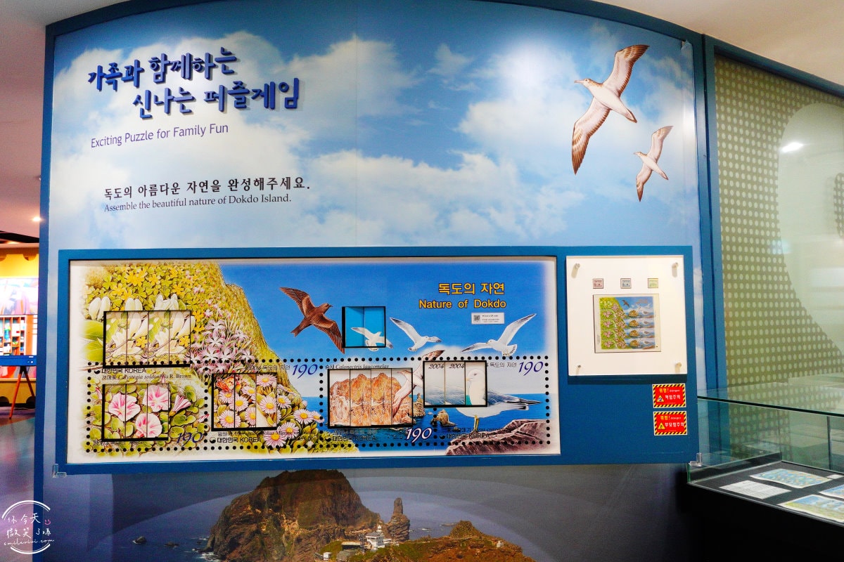首爾郵票博物館(서울우표박물관)∥探索首爾郵票博物館的奇妙之旅,首爾免費景點推薦︱郵票迷的天堂!復古氛圍與藝術展品︱首爾明洞附近景點,室內景點 - 第33張圖