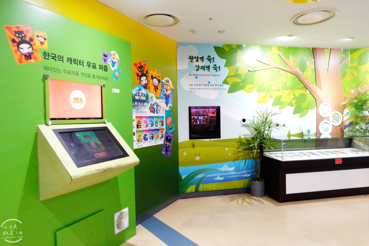 首爾郵票博物館(서울우표박물관)∥探索首爾郵票博物館的奇妙之旅,首爾免費景點推薦︱郵票迷的天堂!復古氛圍與藝術展品︱首爾明洞附近景點,室內景點 - 第37張圖
