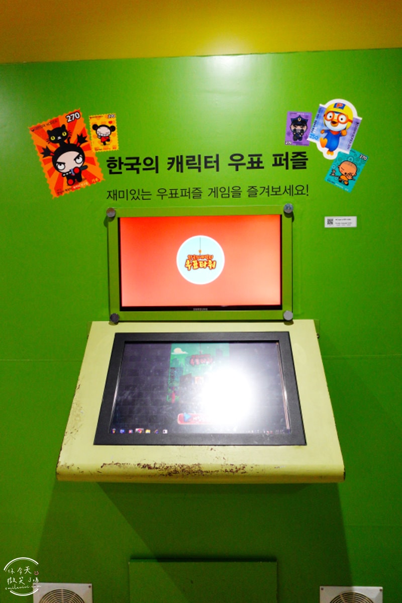 首爾郵票博物館(서울우표박물관)∥探索首爾郵票博物館的奇妙之旅,首爾免費景點推薦︱郵票迷的天堂!復古氛圍與藝術展品︱首爾明洞附近景點,室內景點 - 第38張圖