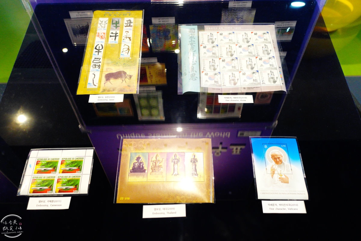 首爾郵票博物館(서울우표박물관)∥探索首爾郵票博物館的奇妙之旅,首爾免費景點推薦︱郵票迷的天堂!復古氛圍與藝術展品︱首爾明洞附近景點,室內景點 - 第44張圖