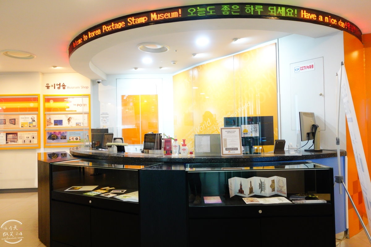 首爾郵票博物館(서울우표박물관)∥探索首爾郵票博物館的奇妙之旅,首爾免費景點推薦︱郵票迷的天堂!復古氛圍與藝術展品︱首爾明洞附近景點,室內景點 - 第6張圖