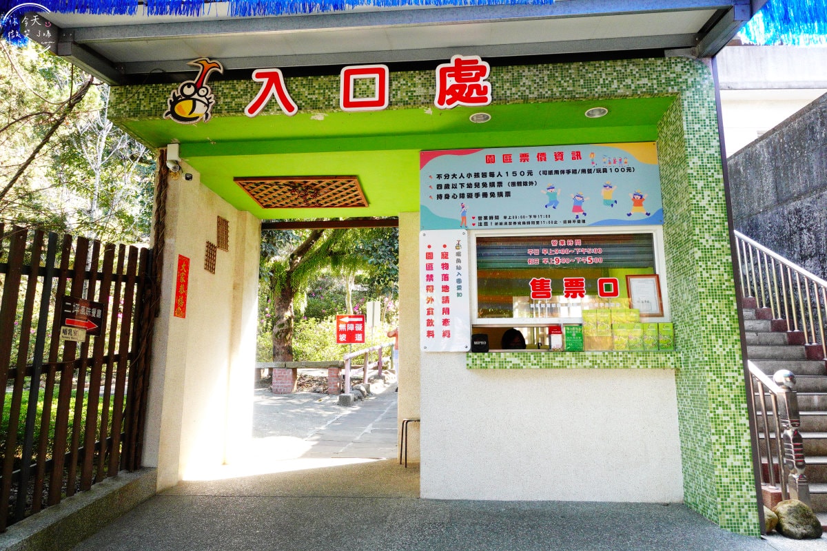嘉義獨角仙休閒農場∥門票150元可折抵100元︱親子遊的絕佳選擇!生態探險之旅︱溜滑梯、小火車、滑草、電動車、餵馬、釣螯蝦、獨角仙︱嘉義景點 - 第4張圖