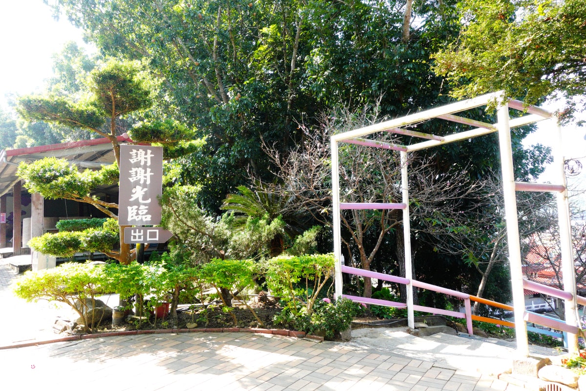 嘉義獨角仙休閒農場∥門票150元可折抵100元︱親子遊的絕佳選擇!生態探險之旅︱溜滑梯、小火車、滑草、電動車、餵馬、釣螯蝦、獨角仙︱嘉義景點 - 第47張圖