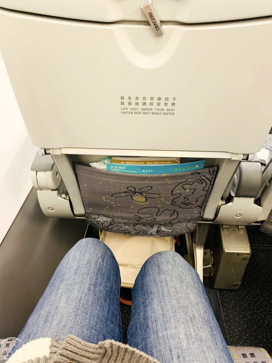 長榮BR171∥仁川飛高雄,長榮航空經濟艙飛行體驗︱長榮飛機餐海鮮特殊餐︱韓國仁川直飛高雄A321機型,仁川國際機場第一航廈 - 第20張圖