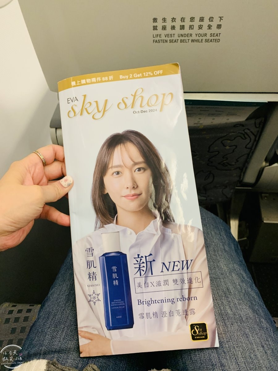 長榮BR171∥仁川飛高雄,長榮航空經濟艙飛行體驗︱長榮飛機餐海鮮特殊餐︱韓國仁川直飛高雄A321機型,仁川國際機場第一航廈 - 第39張圖