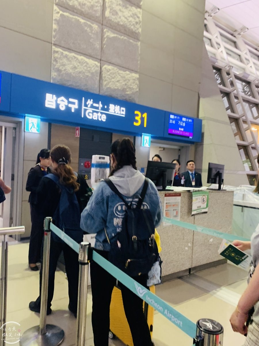 長榮BR171∥仁川飛高雄,長榮航空經濟艙飛行體驗︱長榮飛機餐海鮮特殊餐︱韓國仁川直飛高雄A321機型,仁川國際機場第一航廈 - 第9張圖