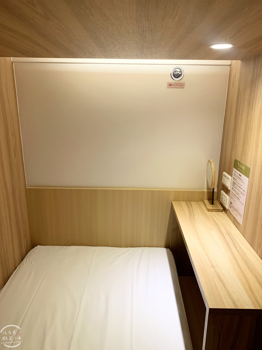 町草休行館(CHO Stay Capsule Hotel)∥桃園膠囊旅館,全台唯一機場膠囊旅館,早班機、紅眼班機住宿︱桃園機場膠囊旅館, 桃園機場飯店︱桃園膠囊旅館町.草休行館 - 第74張圖 町草休行館