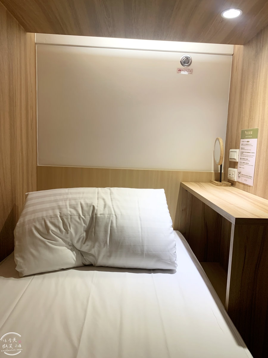 町草休行館(CHO Stay Capsule Hotel)∥桃園膠囊旅館,全台唯一機場膠囊旅館,早班機、紅眼班機住宿︱桃園機場膠囊旅館, 桃園機場飯店︱桃園膠囊旅館町.草休行館 - 第75張圖 町草休行館