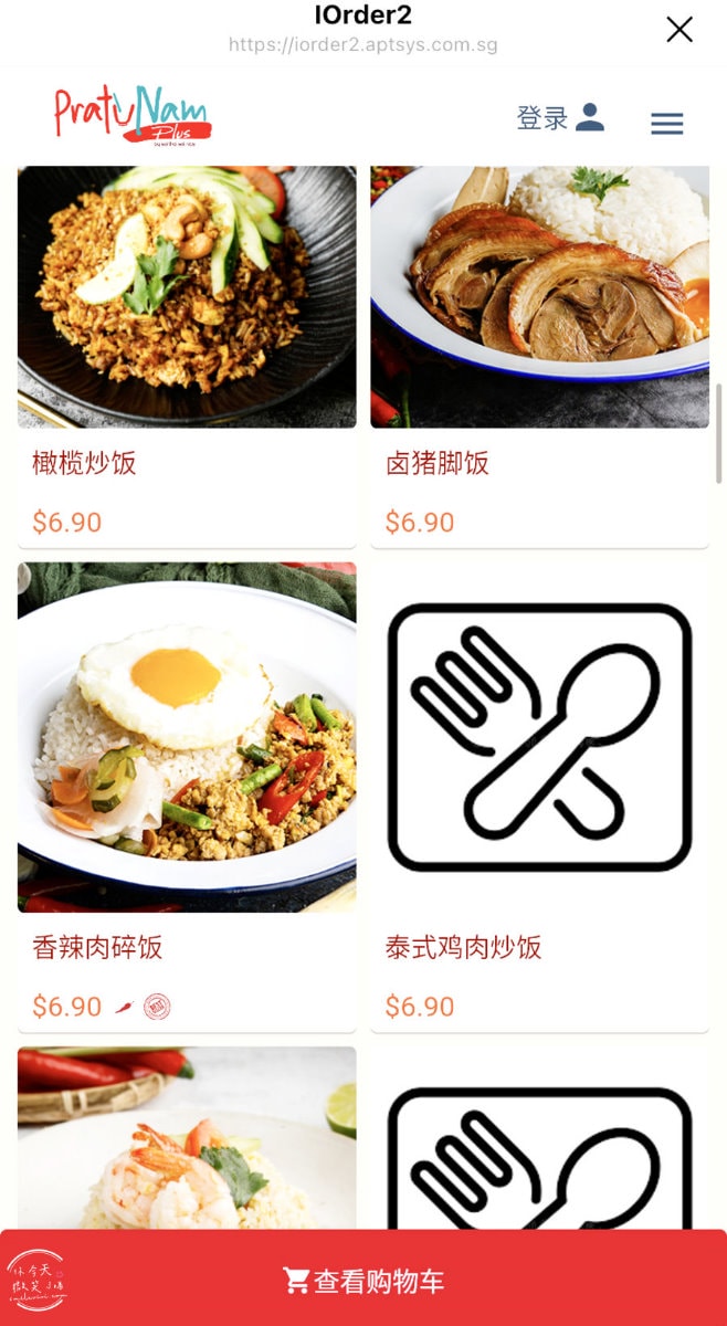 Pratunam PLUS水門街∥新加坡Bugis+泰國料理的味蕾盛宴!武吉士Bugis+4樓︱武吉士商圈白沙浮廣場、Bugis Street、Bugis+︱新加坡美食 - 第16張圖