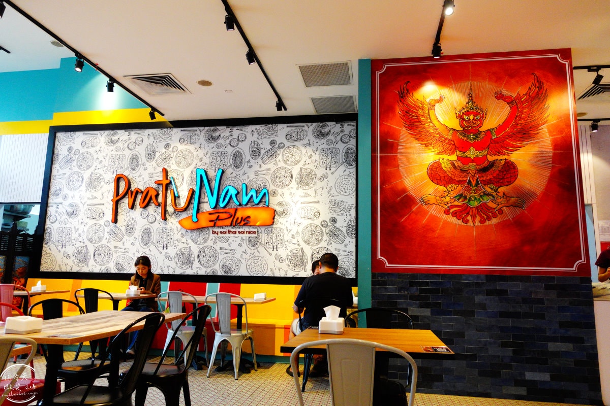 Pratunam PLUS水門街∥新加坡Bugis+泰國料理的味蕾盛宴!武吉士Bugis+4樓︱武吉士商圈白沙浮廣場、Bugis Street、Bugis+︱新加坡美食 - 第5張圖