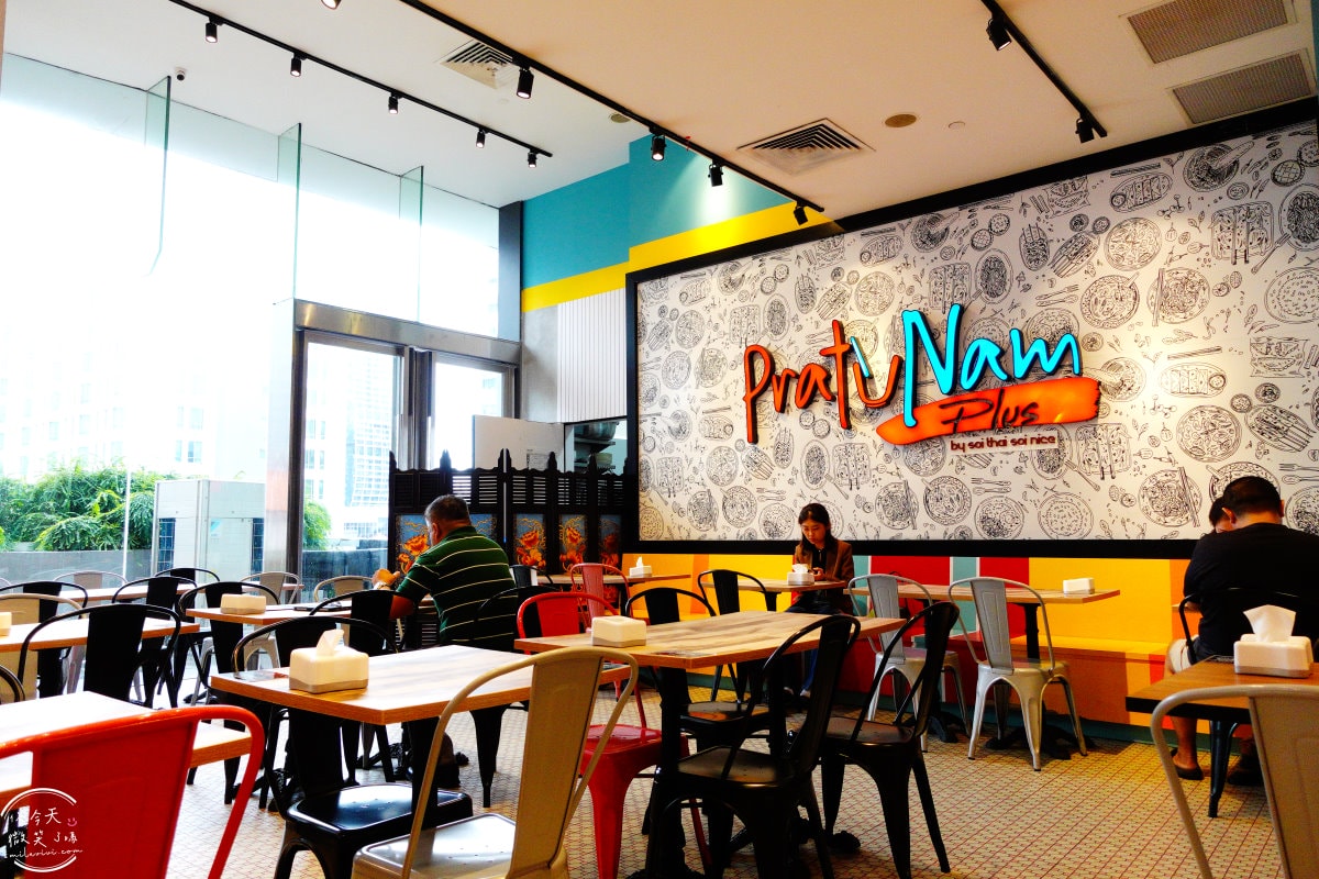 Pratunam PLUS水門街∥新加坡Bugis+泰國料理的味蕾盛宴!武吉士Bugis+4樓︱武吉士商圈白沙浮廣場、Bugis Street、Bugis+︱新加坡美食 - 第6張圖