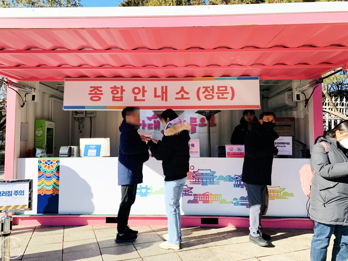 首爾青瓦台(청와대)∥韓國總統府青瓦台預約,參觀申請教學、總統辦公室、生活起居一覽無遺︱青瓦台如何去?青瓦台參觀路線 - 第16張圖