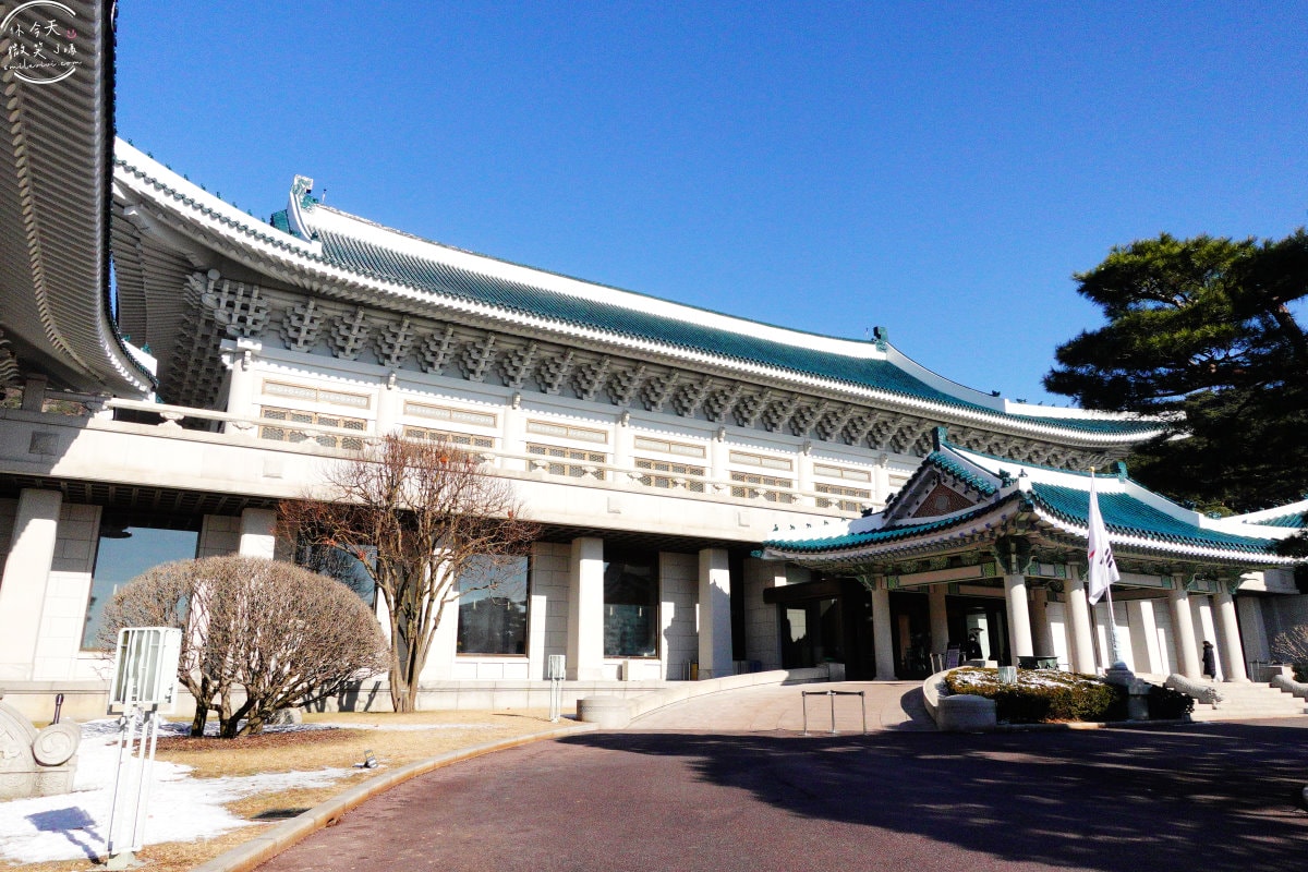 首爾青瓦台(청와대)∥韓國總統府青瓦台預約,參觀申請教學、總統辦公室、生活起居一覽無遺︱青瓦台如何去?青瓦台參觀路線 - 第27張圖