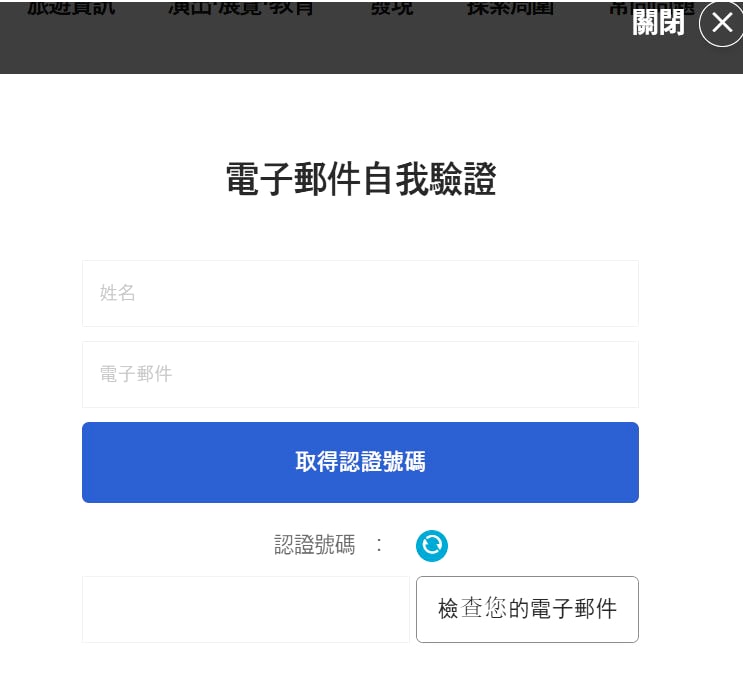 首爾青瓦台(청와대)∥韓國總統府青瓦台預約,參觀申請教學、總統辦公室、生活起居一覽無遺︱青瓦台如何去?青瓦台參觀路線 - 第5張圖